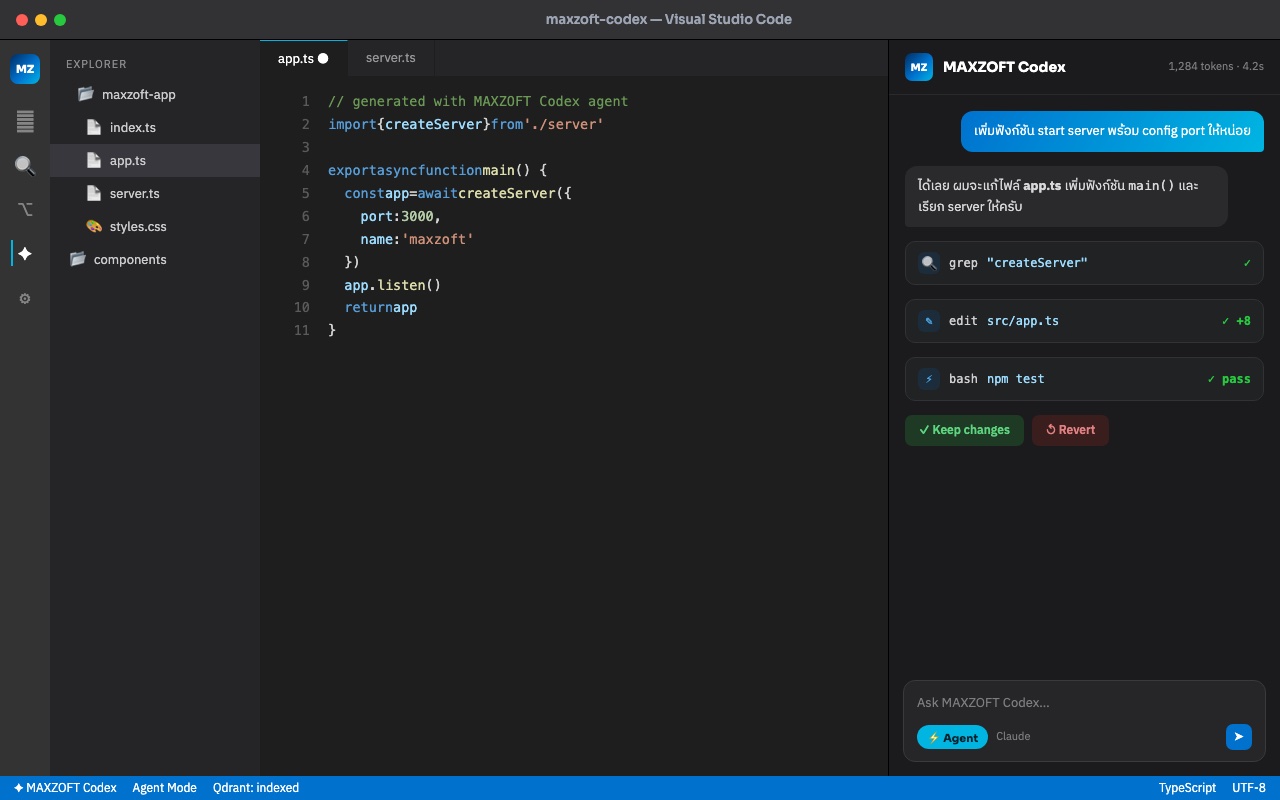 หน้าจอ MAXZOFT Codex extension ใน VS Code พร้อม AI chat sidebar และ Agent Mode
